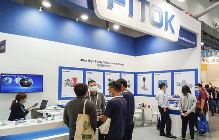 飞托克 | FITOK 2020台湾展会