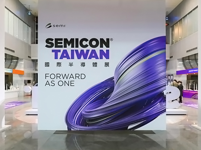 感谢参观 SEMICON Taiwan 2022 飞托克展台